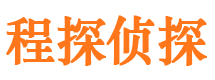 浔阳外遇调查取证